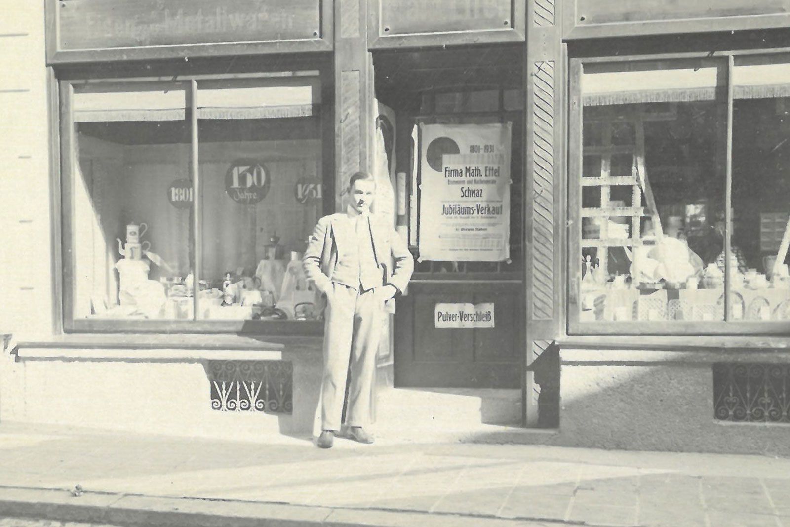 Eisenwarengeschäft 1948
