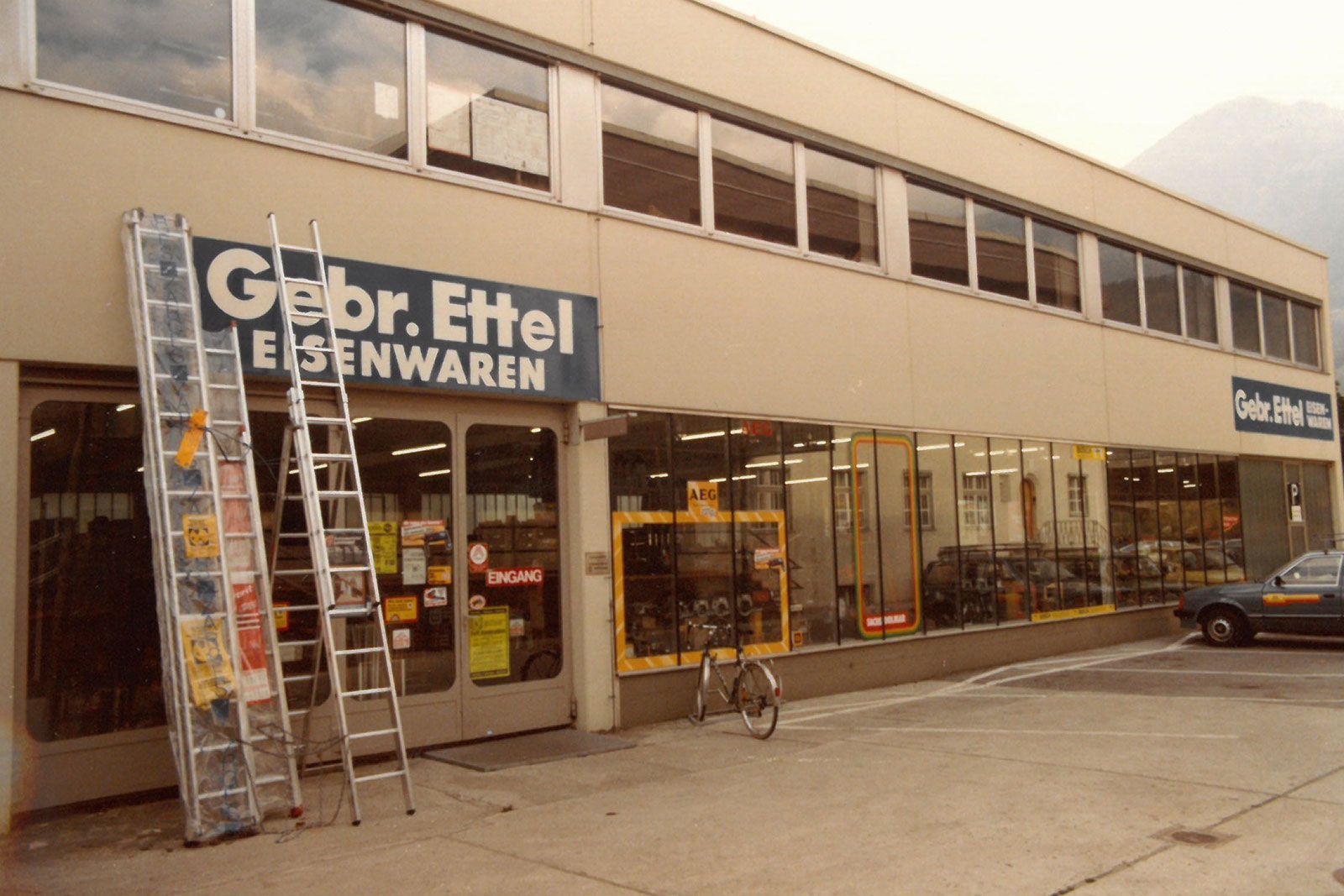 Filiale in der Münchnerstraße